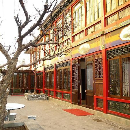 Redwall Hotel ปักกิ่ง ภายนอก รูปภาพ