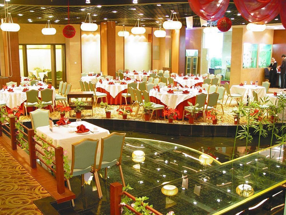 Redwall Hotel ปักกิ่ง ร้านอาหาร รูปภาพ