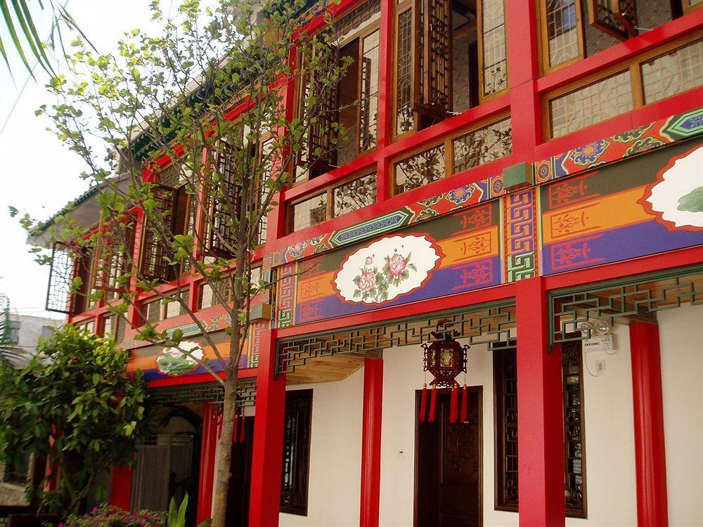Redwall Hotel ปักกิ่ง ภายนอก รูปภาพ