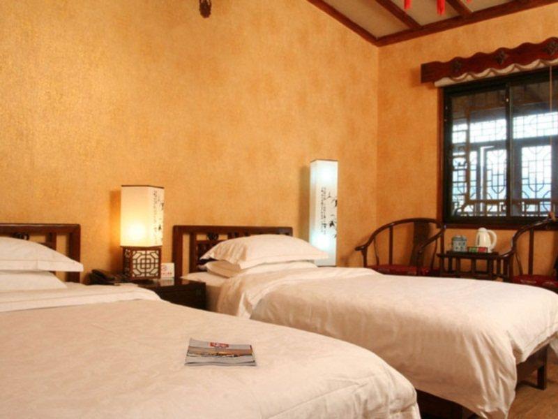 Redwall Hotel ปักกิ่ง ภายนอก รูปภาพ