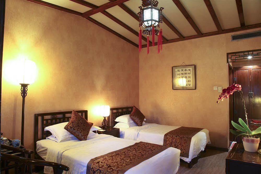 Redwall Hotel ปักกิ่ง ภายนอก รูปภาพ