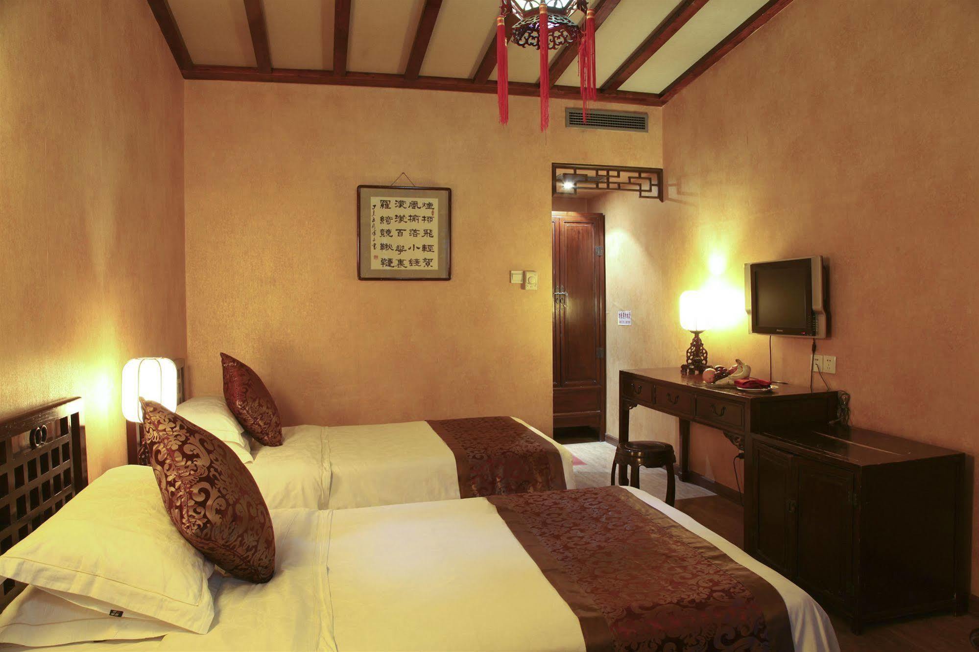 Redwall Hotel ปักกิ่ง ภายนอก รูปภาพ