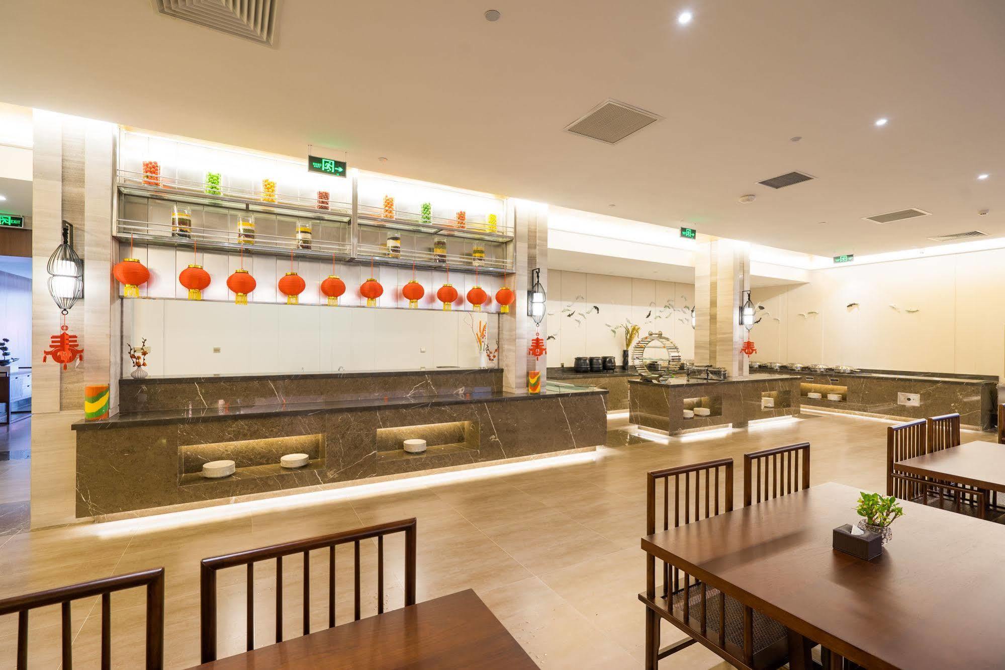 Redwall Hotel ปักกิ่ง ภายนอก รูปภาพ