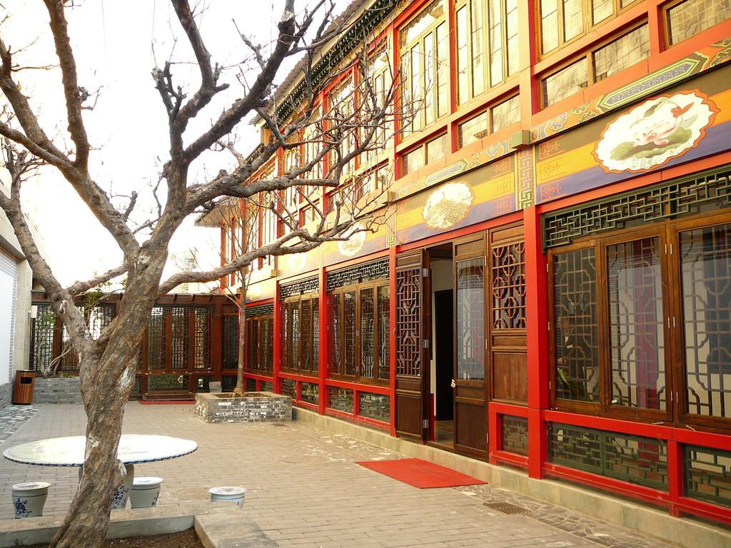 Redwall Hotel ปักกิ่ง ภายนอก รูปภาพ